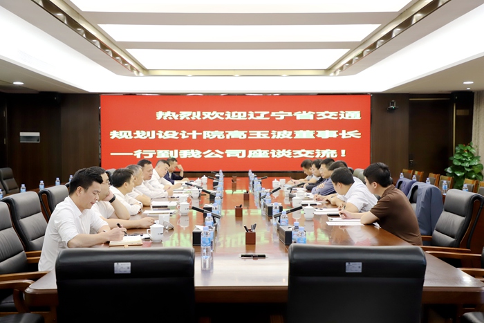 大发国际-大发国际集团(DAFA88)官网