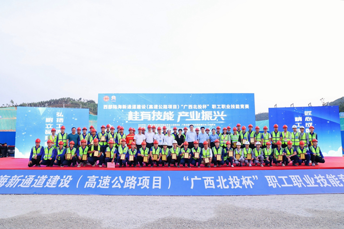 大发国际-大发国际集团(DAFA88)官网