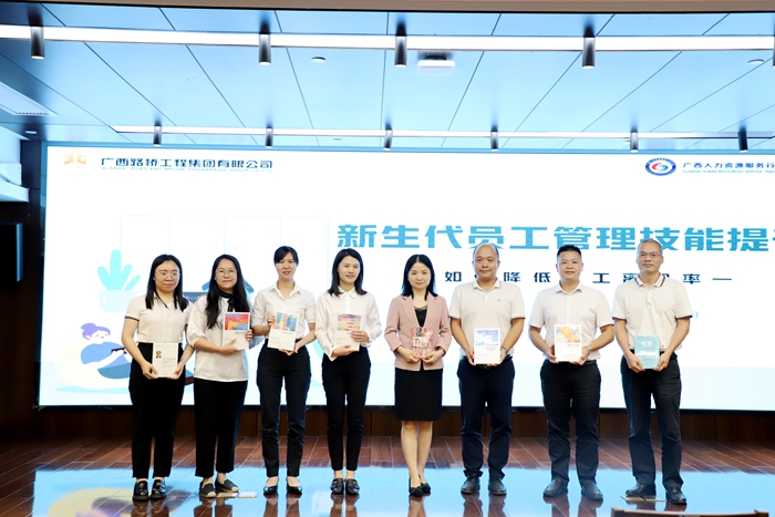 大发国际-大发国际集团(DAFA88)官网