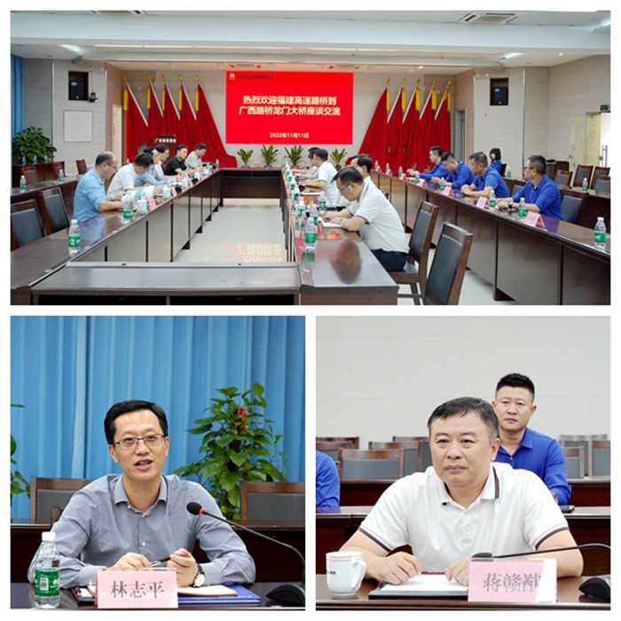 大发国际-大发国际集团(DAFA88)官网