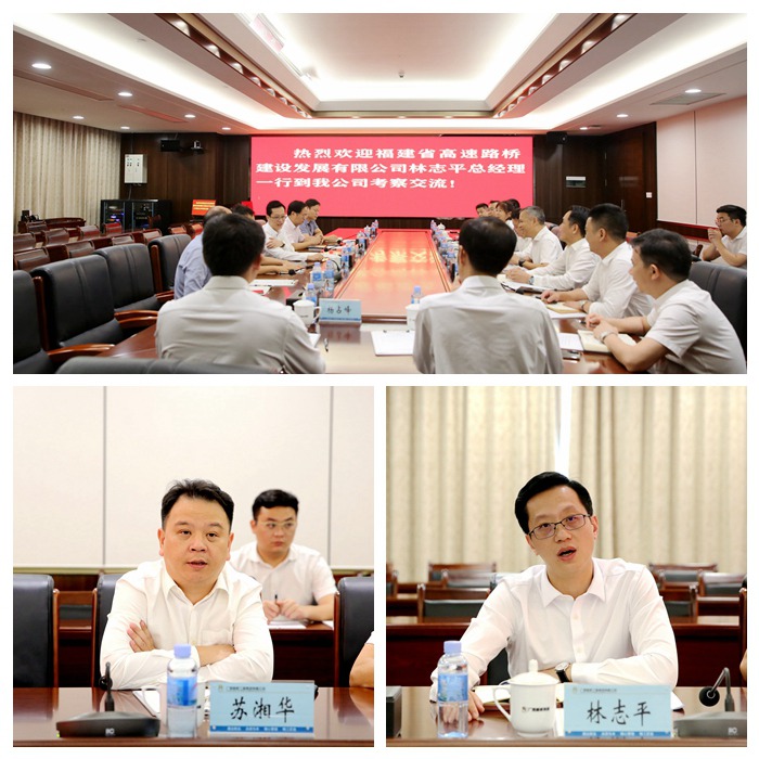 大发国际-大发国际集团(DAFA88)官网