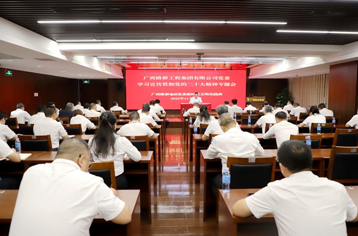 大发国际-大发国际集团(DAFA88)官网