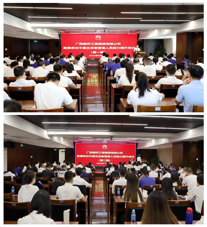 大发国际-大发国际集团(DAFA88)官网