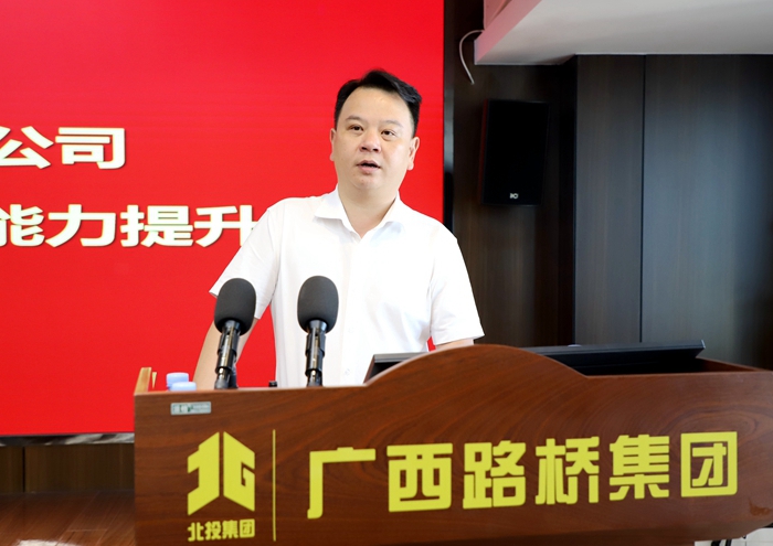 大发国际-大发国际集团(DAFA88)官网