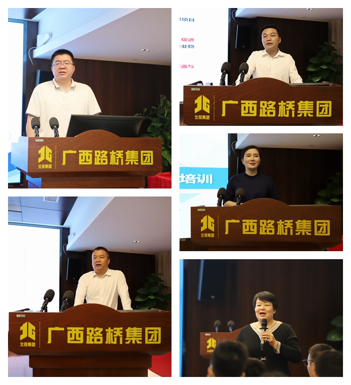 大发国际-大发国际集团(DAFA88)官网