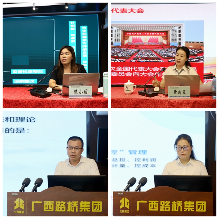 大发国际-大发国际集团(DAFA88)官网