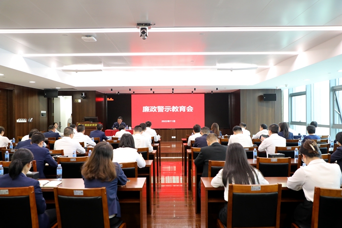 大发国际-大发国际集团(DAFA88)官网