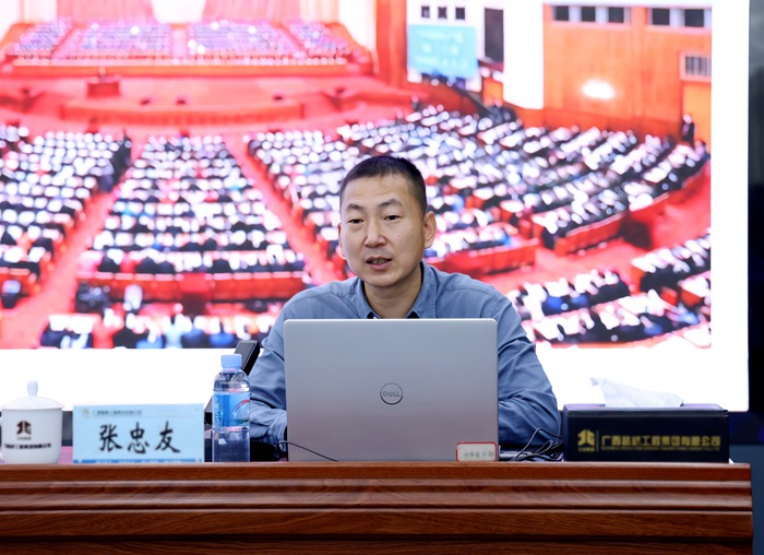 大发国际-大发国际集团(DAFA88)官网
