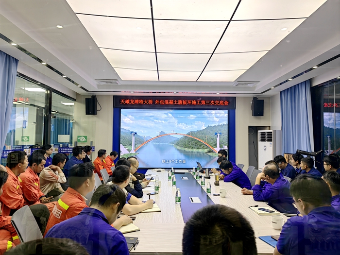 大发国际-大发国际集团(DAFA88)官网