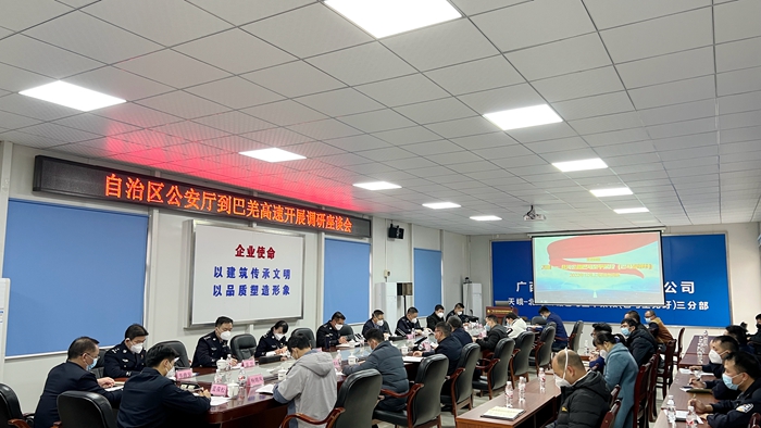 大发国际-大发国际集团(DAFA88)官网