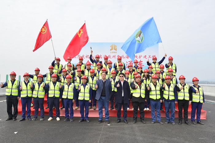 大发国际-大发国际集团(DAFA88)官网