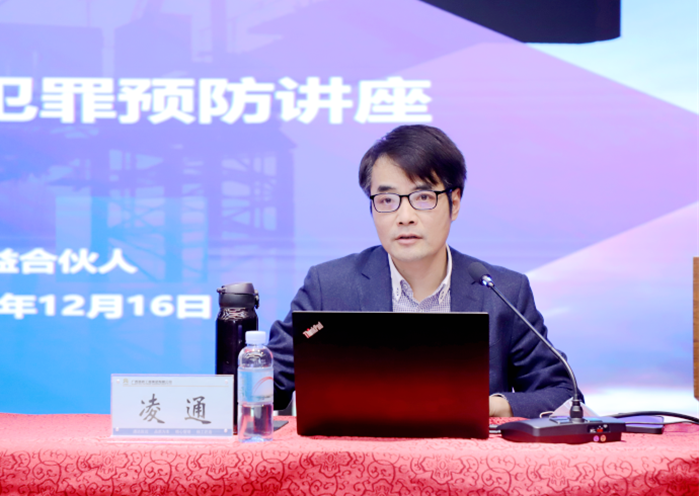 大发国际-大发国际集团(DAFA88)官网
