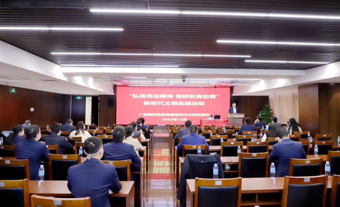 大发国际-大发国际集团(DAFA88)官网