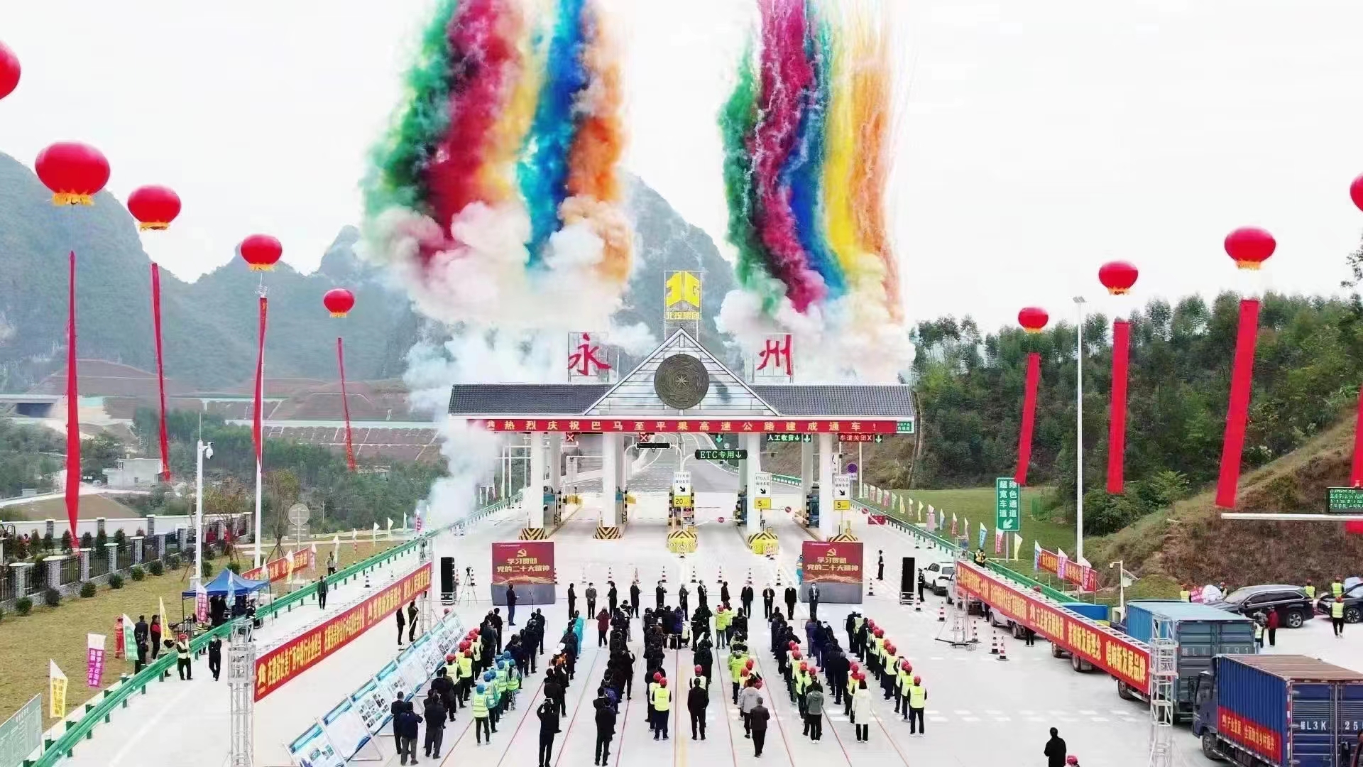 大发国际-大发国际集团(DAFA88)官网