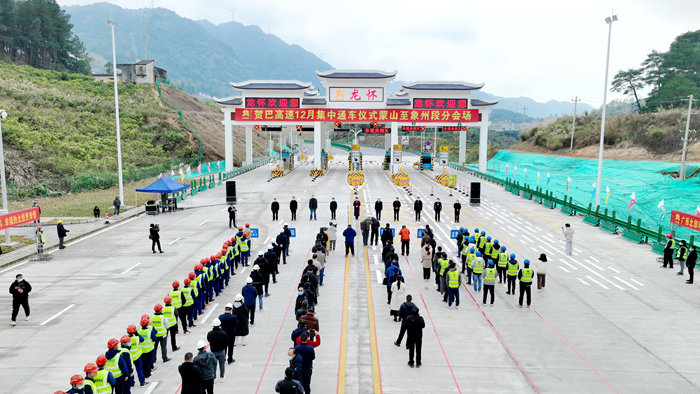 大发国际-大发国际集团(DAFA88)官网