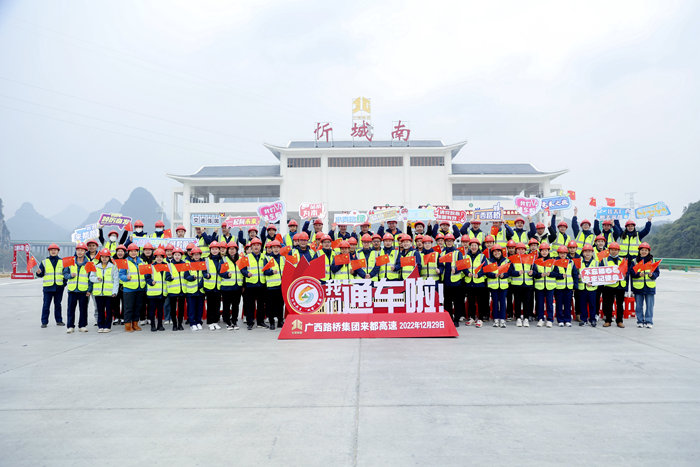 大发国际-大发国际集团(DAFA88)官网
