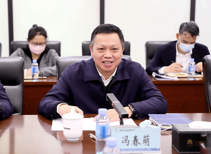 大发国际-大发国际集团(DAFA88)官网