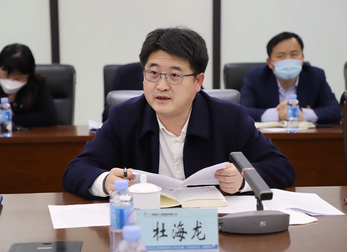 大发国际-大发国际集团(DAFA88)官网