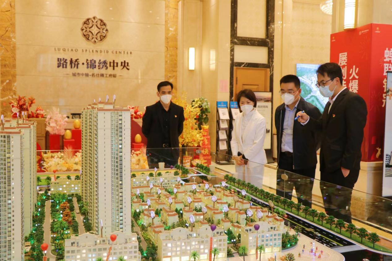 大发国际-大发国际集团(DAFA88)官网