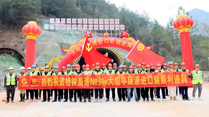 大发国际-大发国际集团(DAFA88)官网