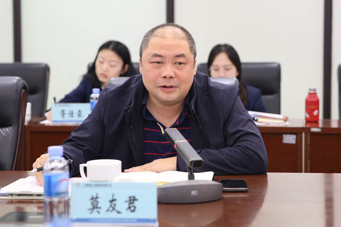 大发国际-大发国际集团(DAFA88)官网