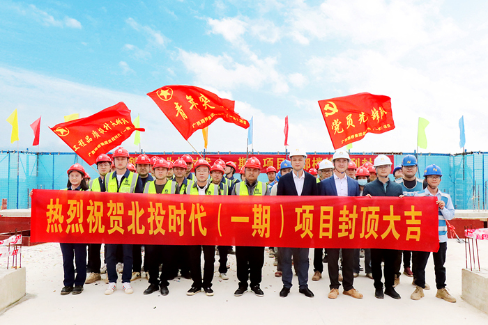 大发国际-大发国际集团(DAFA88)官网