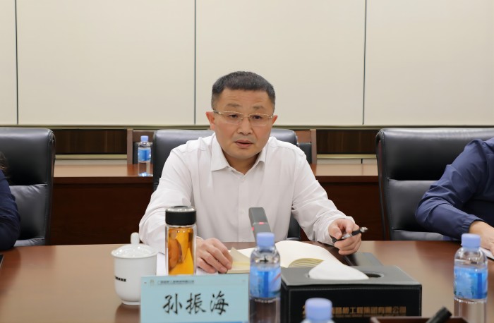 大发国际-大发国际集团(DAFA88)官网