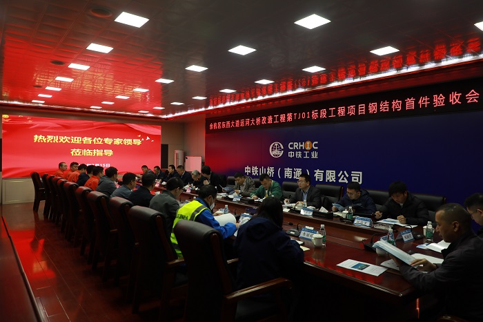大发国际-大发国际集团(DAFA88)官网