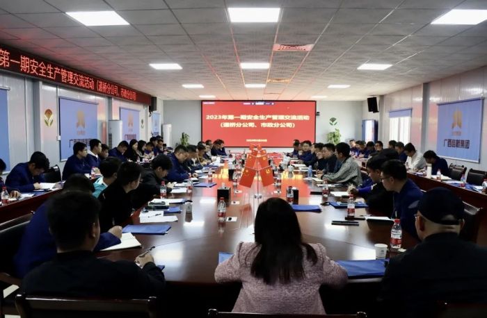 大发国际-大发国际集团(DAFA88)官网