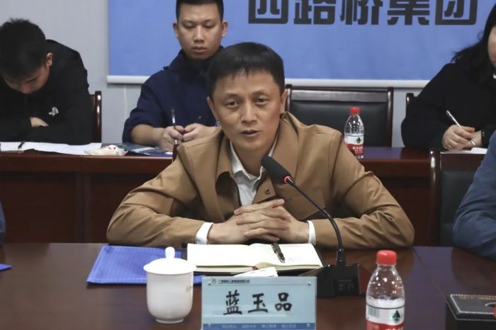 大发国际-大发国际集团(DAFA88)官网