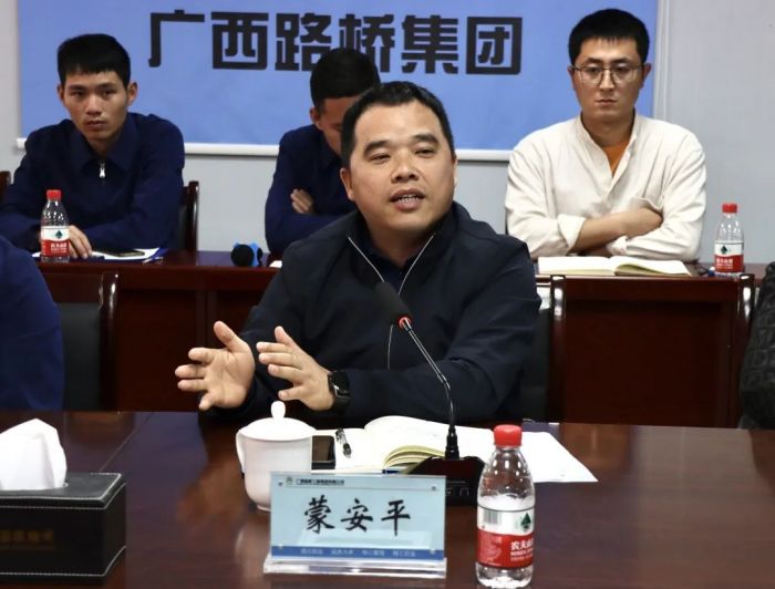 大发国际-大发国际集团(DAFA88)官网