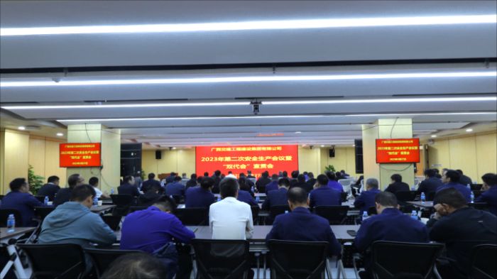 大发国际-大发国际集团(DAFA88)官网