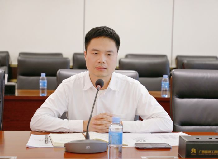 大发国际-大发国际集团(DAFA88)官网