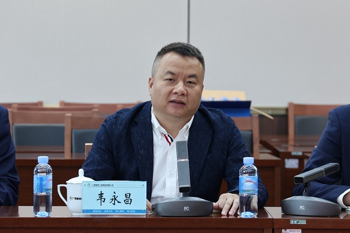 大发国际-大发国际集团(DAFA88)官网