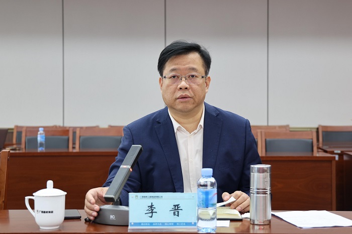 大发国际-大发国际集团(DAFA88)官网