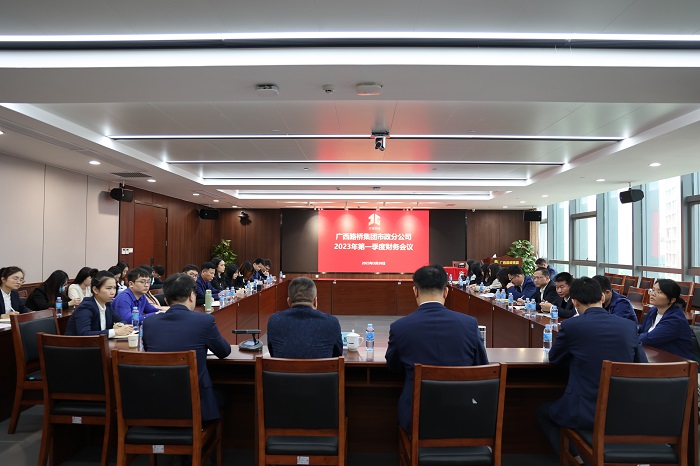 大发国际-大发国际集团(DAFA88)官网
