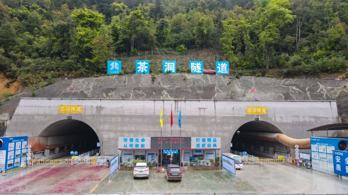 大发国际-大发国际集团(DAFA88)官网