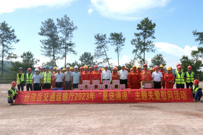 大发国际-大发国际集团(DAFA88)官网