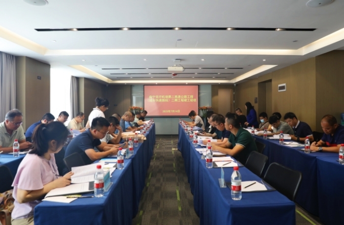 大发国际-大发国际集团(DAFA88)官网