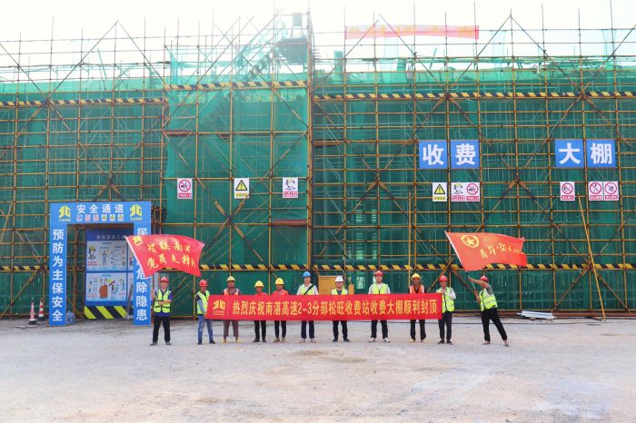 大发国际-大发国际集团(DAFA88)官网