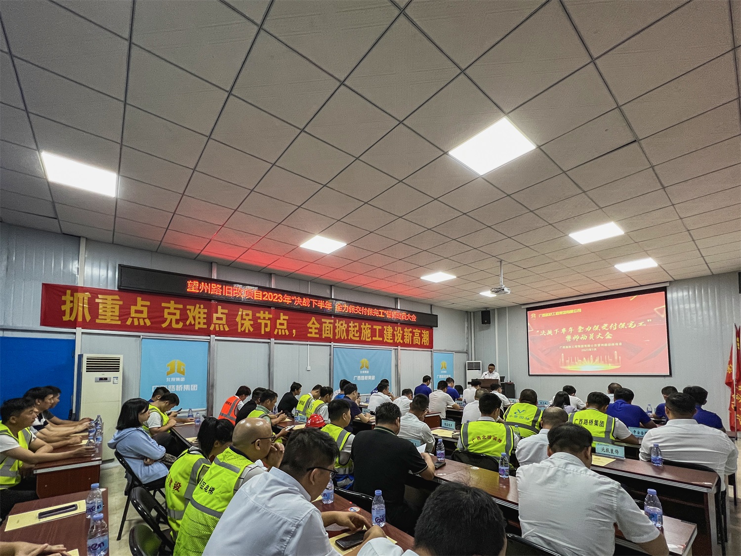 大发国际-大发国际集团(DAFA88)官网