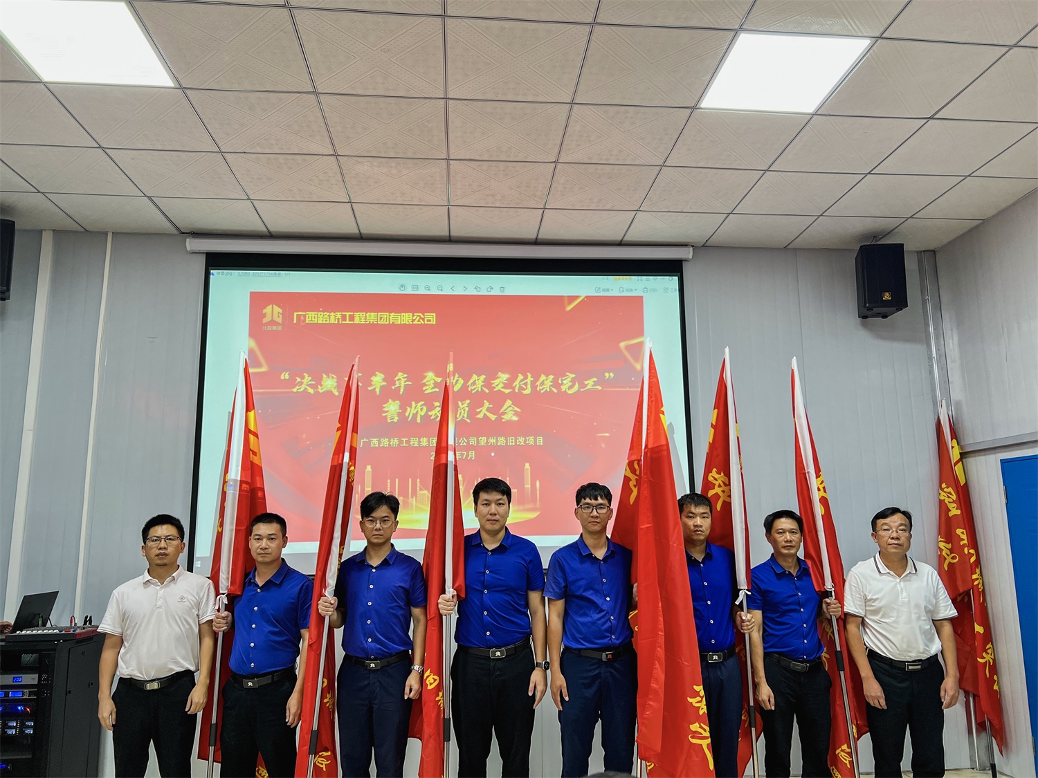 大发国际-大发国际集团(DAFA88)官网