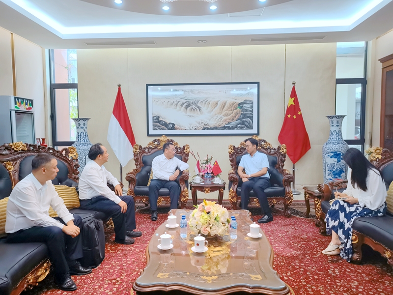 大发国际-大发国际集团(DAFA88)官网