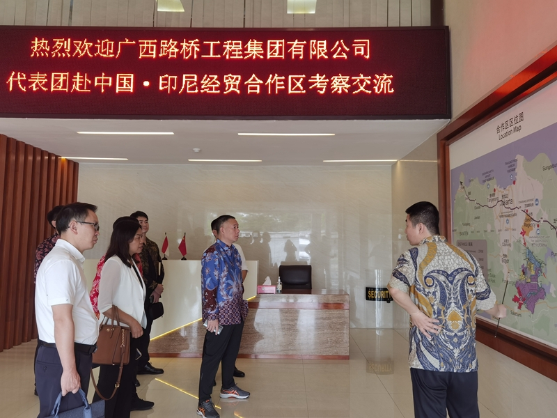 大发国际-大发国际集团(DAFA88)官网