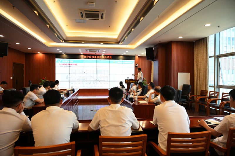 大发国际-大发国际集团(DAFA88)官网