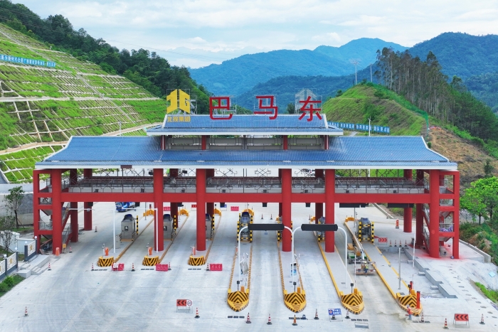 大发国际-大发国际集团(DAFA88)官网