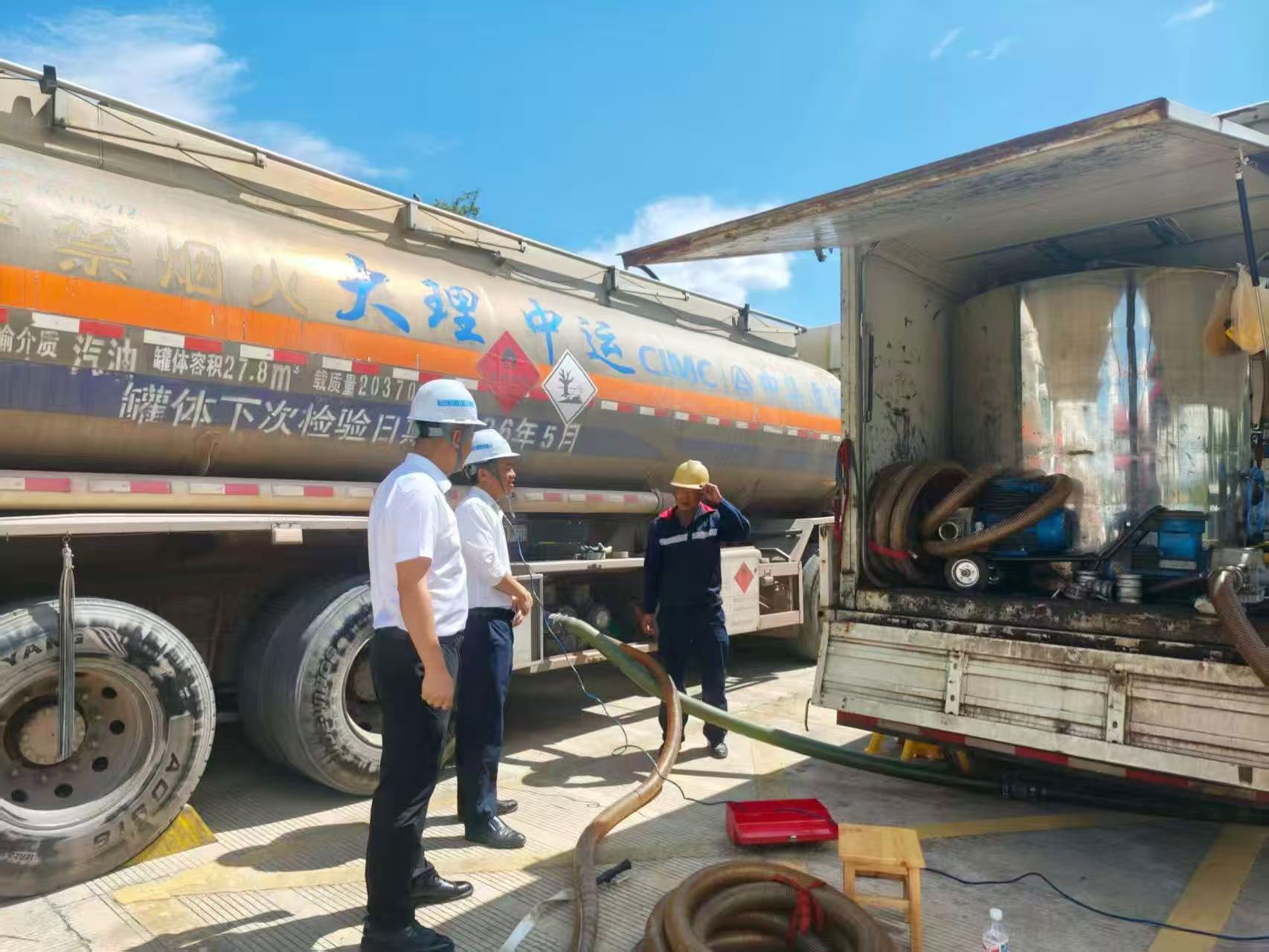 大发国际-大发国际集团(DAFA88)官网