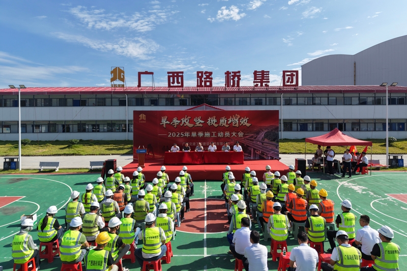 大发国际-大发国际集团(DAFA88)官网