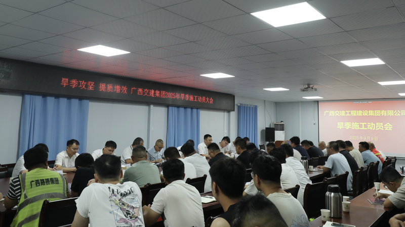 大发国际-大发国际集团(DAFA88)官网