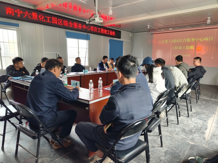 大发国际-大发国际集团(DAFA88)官网